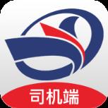 中交天运司机端app手机