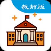 垚瀚家教通教师版app