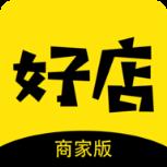 百家好店商家端手机