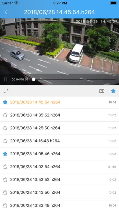 SriHome app