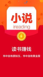 笔趣阁小说阅读器手机