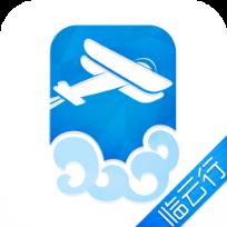临云行app