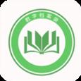 数字档案袋app