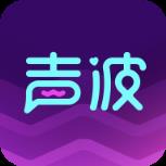 声波陪玩app