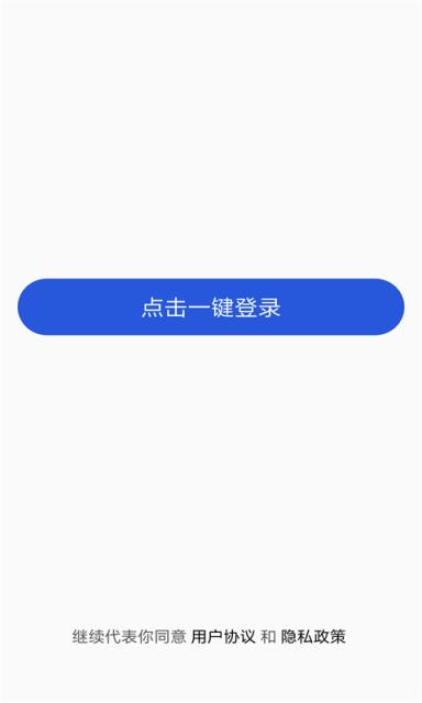 包子视频
