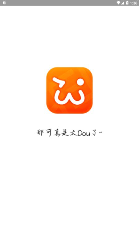 太抖游戏短视频
