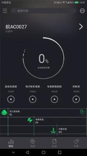 酷锐宝app