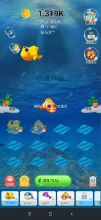 小猫种鱼app手机