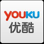 优酷VIP2021破解版