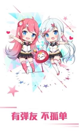 第一弹2021最新版