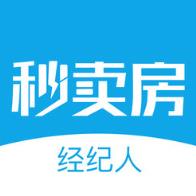 秒卖房经纪人