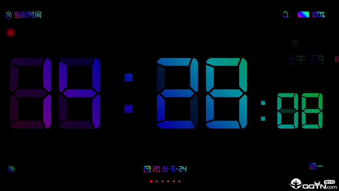 幂宝桌面时钟最新版手机