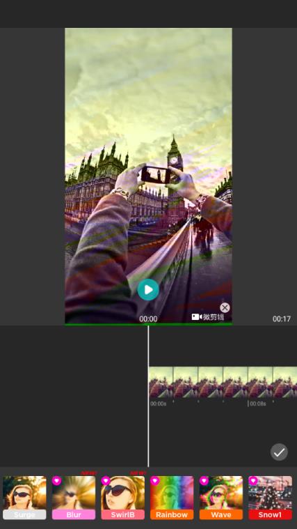 微剪辑去水印版