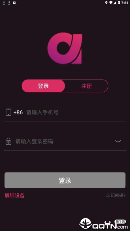 阿尔法域app
