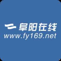 阜阳在线