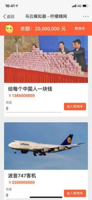 录屏精灵vip免费版