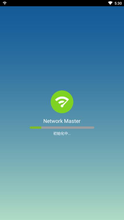 Network Master汉化版
