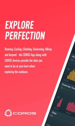COROS高驰智能手表app
