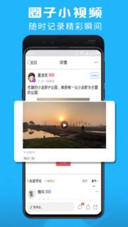 洞庭虾网
