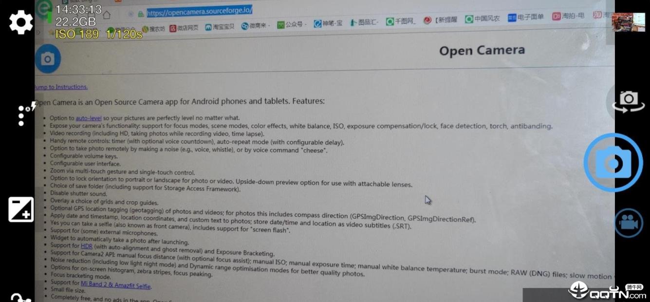 开源相机最新汉化版