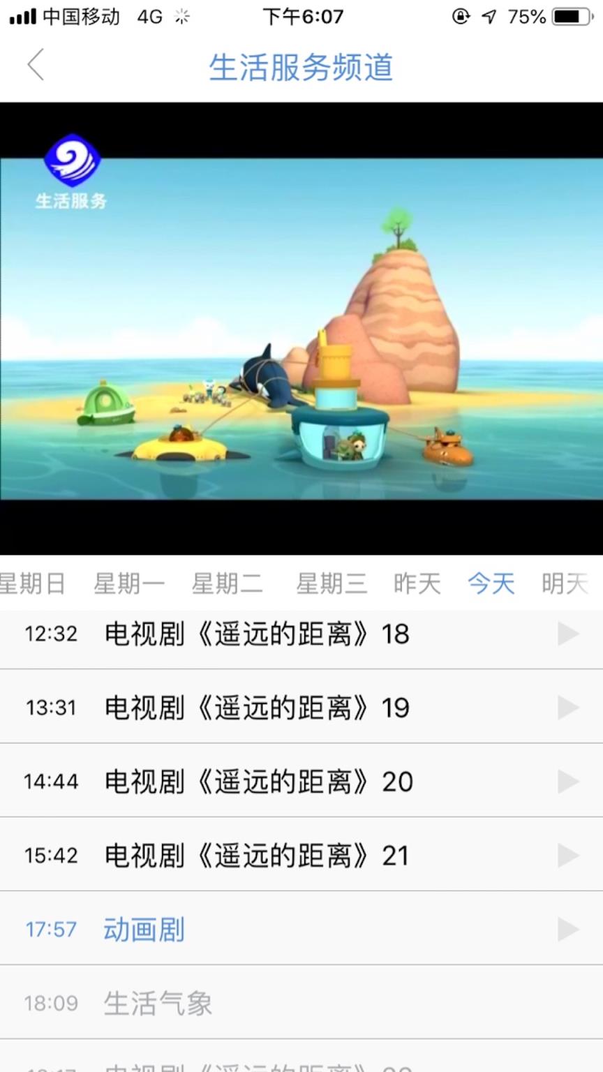 大潮网
