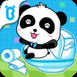 自己上厕所宝宝巴士