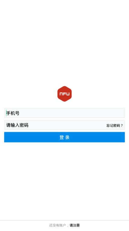 NFU魔兽世界怀旧服app