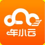 车小云