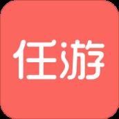 任游出境自由行手机