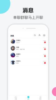 寞客

