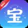 生意宝app