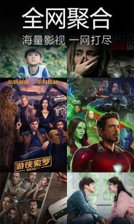 百度视频旧版本2021