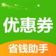 高佣返利