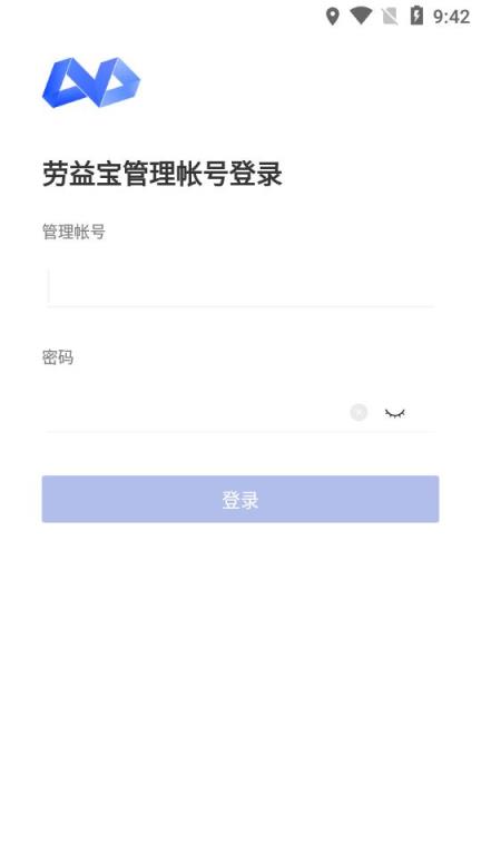 劳益宝建筑工地平台