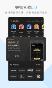 酷狗音乐2021破解版
