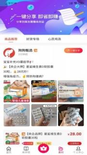 狗狗甄选
