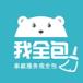 我全包
