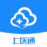 上医通app