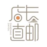 店长直邮app手机