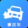 事故车88app手机