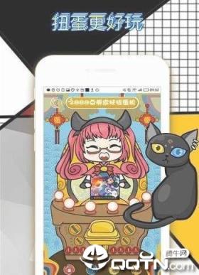 轩云王者荣耀工具