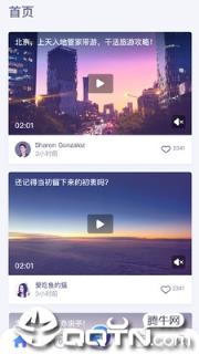 小Biu出行
