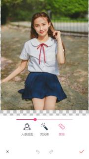 抠图秀app手机
