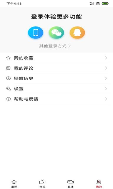 闪视频

