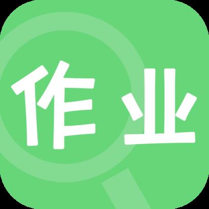 作業幫手app