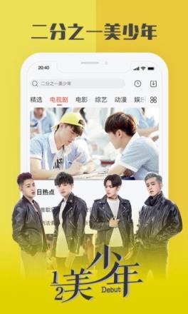 乐视视频2021最新版
