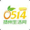 扬州生活网手机