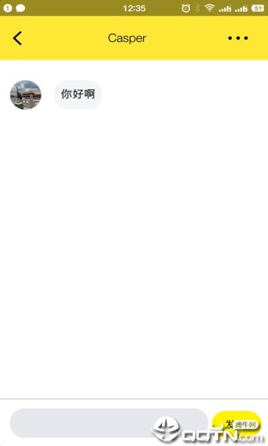 呵呵列表