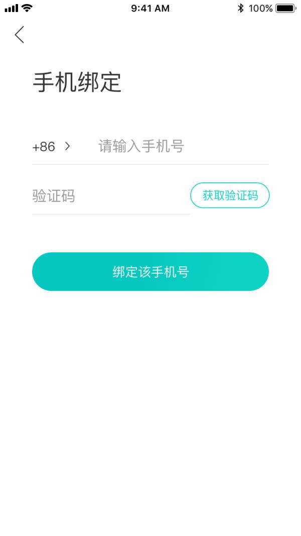 滴答小镇