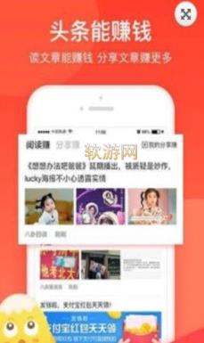 亚马逊抢单平台神器app